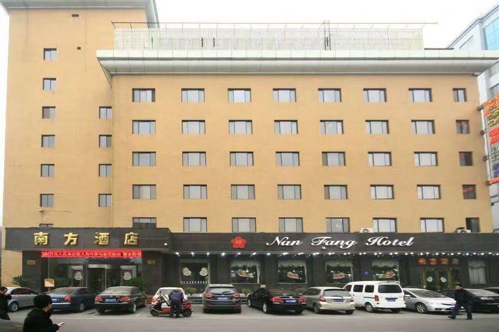 Nanfang Hotel - Anban Street 西安市 エクステリア 写真